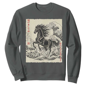 Japanese New Year 2026 Sweatshirt Year Of The Horse Tsunami Ukiyo e Art TS11 Dark Heather Print Your Wear