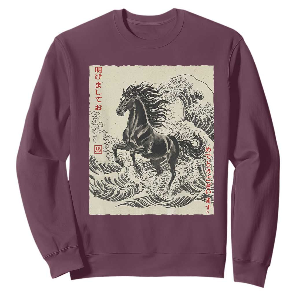 Japanese New Year 2026 Sweatshirt Year Of The Horse Tsunami Ukiyo e Art TS11 Maroon Print Your Wear