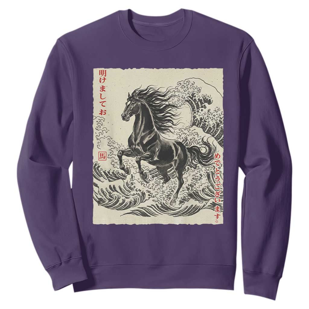 Japanese New Year 2026 Sweatshirt Year Of The Horse Tsunami Ukiyo e Art TS11 Purple Print Your Wear
