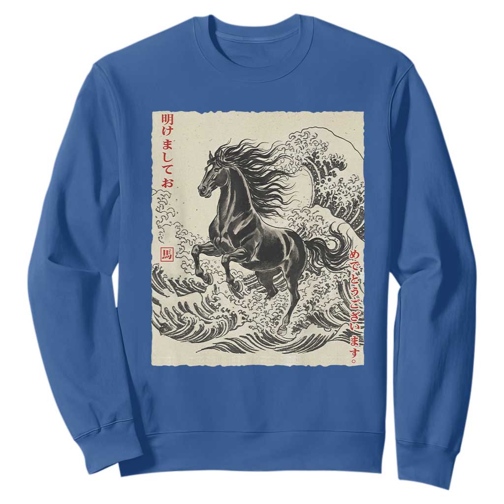 Japanese New Year 2026 Sweatshirt Year Of The Horse Tsunami Ukiyo e Art TS11 Royal Blue Print Your Wear