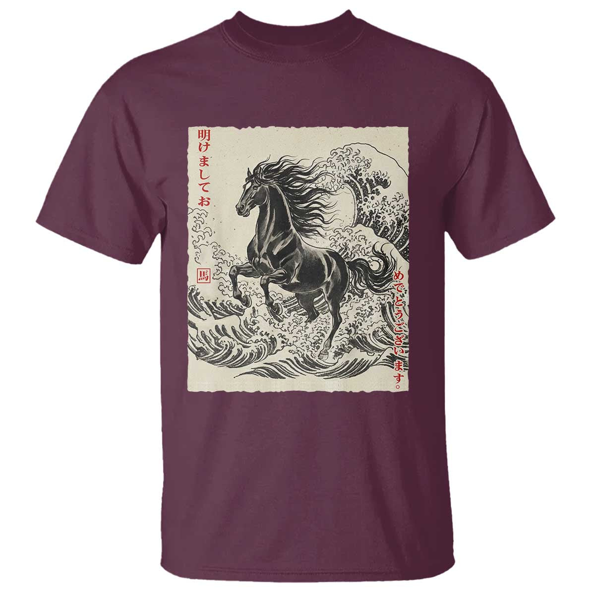 Japanese New Year 2026 T Shirt Year Of The Horse Tsunami Ukiyo e Art TS11 Maroon Print Your Wear