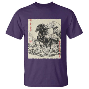 Japanese New Year 2026 T Shirt Year Of The Horse Tsunami Ukiyo e Art TS11 Purple Print Your Wear