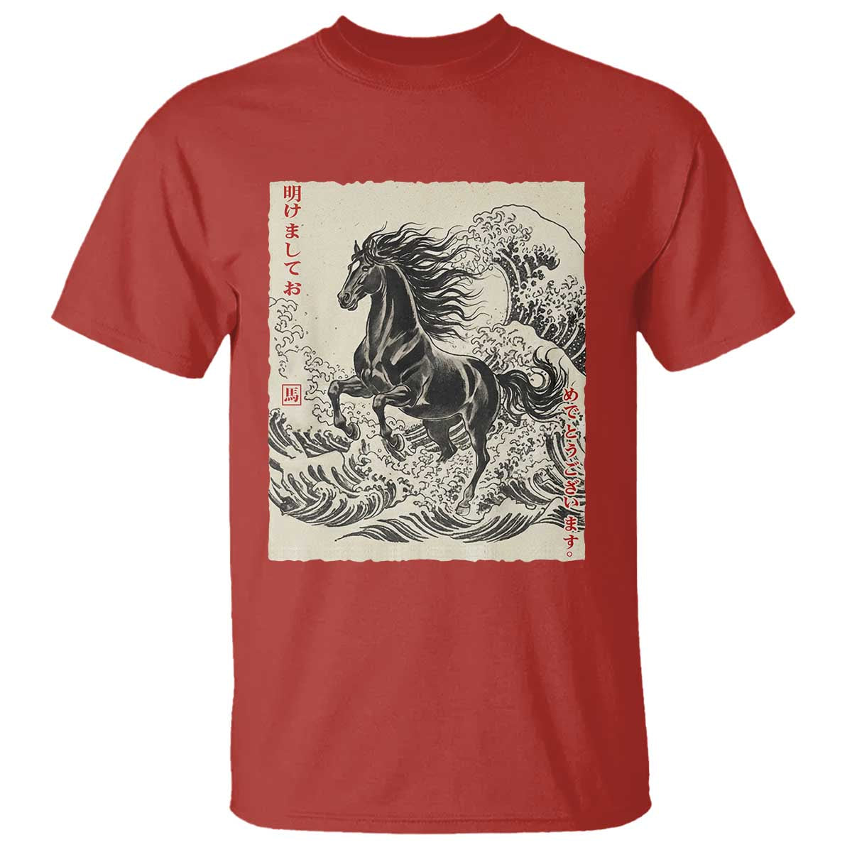 Japanese New Year 2026 T Shirt Year Of The Horse Tsunami Ukiyo e Art TS11 Red Print Your Wear