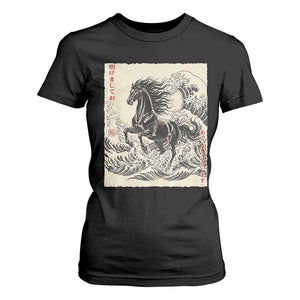 Japanese New Year 2026 T Shirt For Women Year Of The Horse Tsunami Ukiyo e Art TS11 Black Print Your Wear