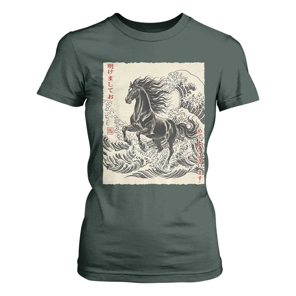 Japanese New Year 2026 T Shirt For Women Year Of The Horse Tsunami Ukiyo e Art TS11 Dark Forest Green Print Your Wear