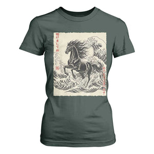 Japanese New Year 2026 T Shirt For Women Year Of The Horse Tsunami Ukiyo e Art TS11 Dark Forest Green Print Your Wear