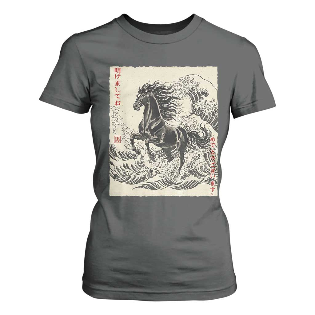 Japanese New Year 2026 T Shirt For Women Year Of The Horse Tsunami Ukiyo e Art TS11 Dark Heather Print Your Wear