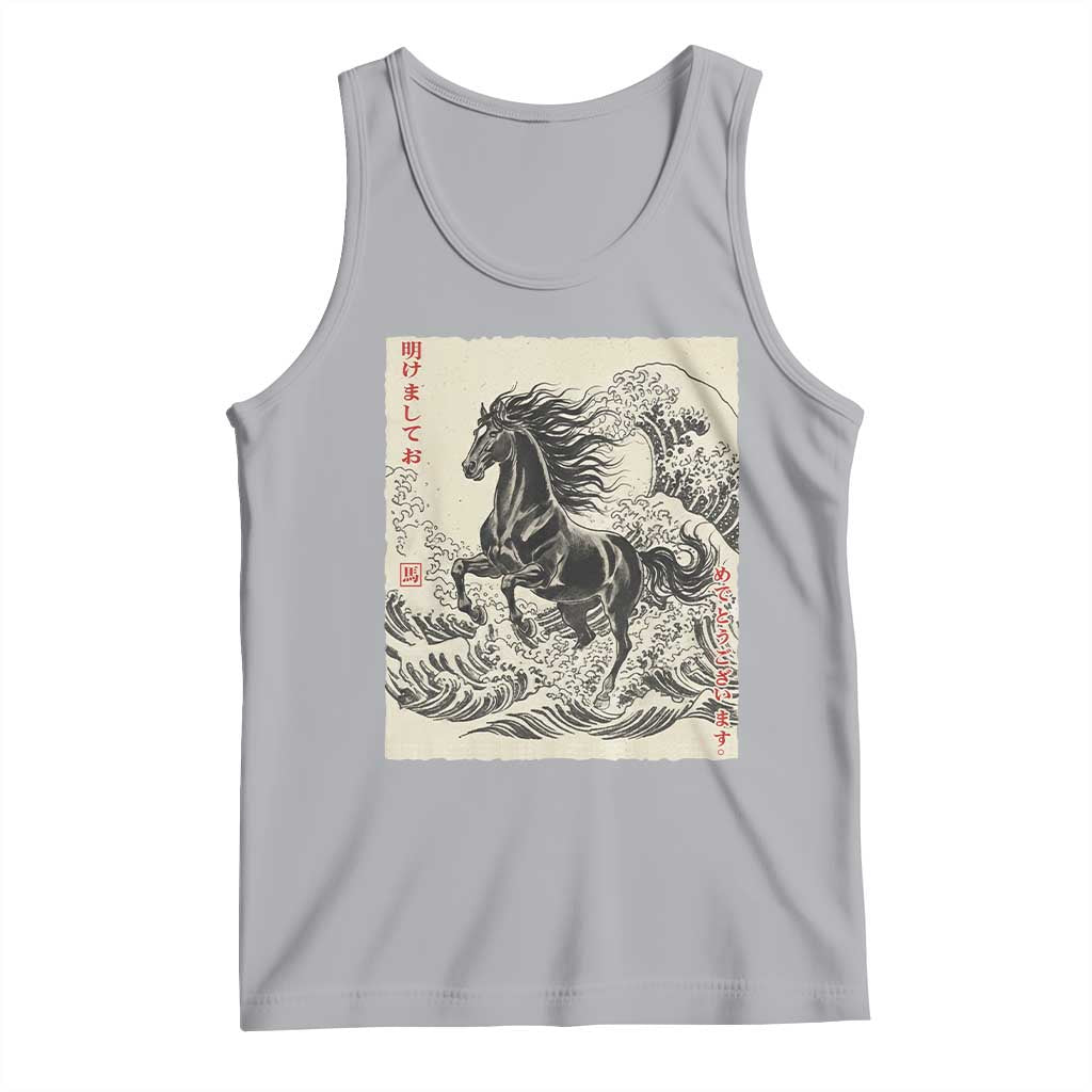 Japanese New Year 2026 Tank Top Year Of The Horse Tsunami Ukiyo e Art TS11 Athletic Heather Print Your Wear