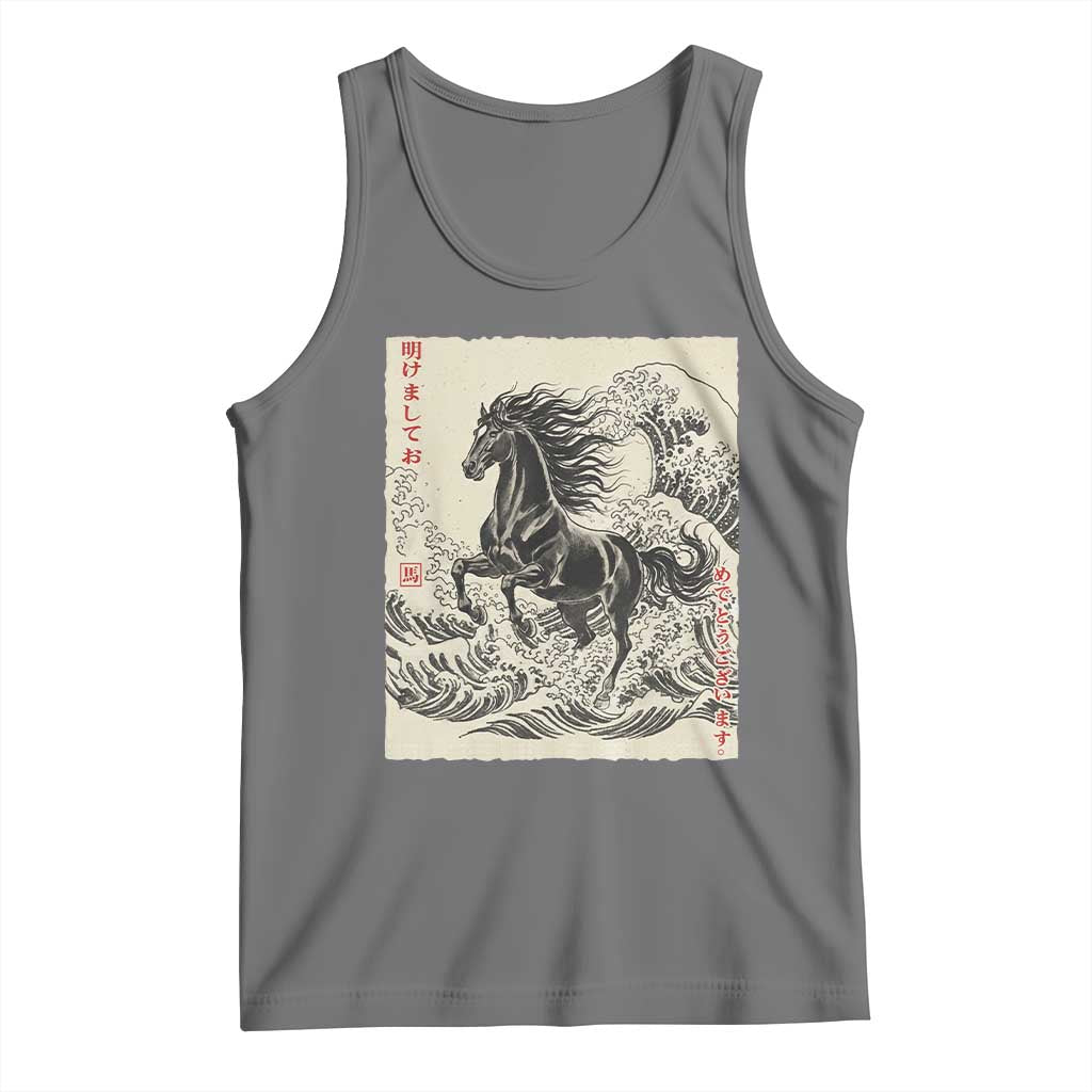 Japanese New Year 2026 Tank Top Year Of The Horse Tsunami Ukiyo e Art TS11 Black Heather Print Your Wear