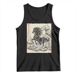 Japanese New Year 2026 Tank Top Year Of The Horse Tsunami Ukiyo e Art TS11 Black Print Your Wear