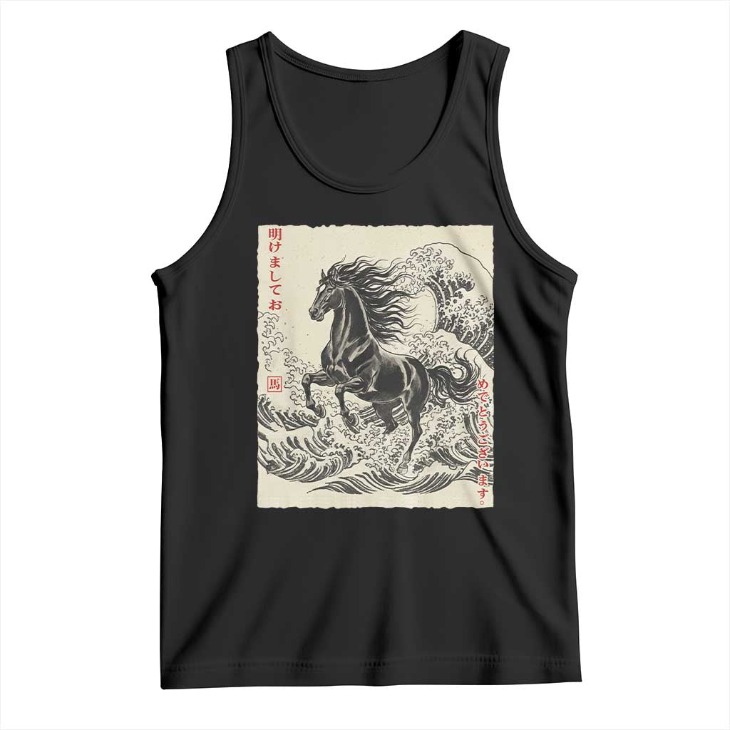 Japanese New Year 2026 Tank Top Year Of The Horse Tsunami Ukiyo e Art TS11 Black Print Your Wear