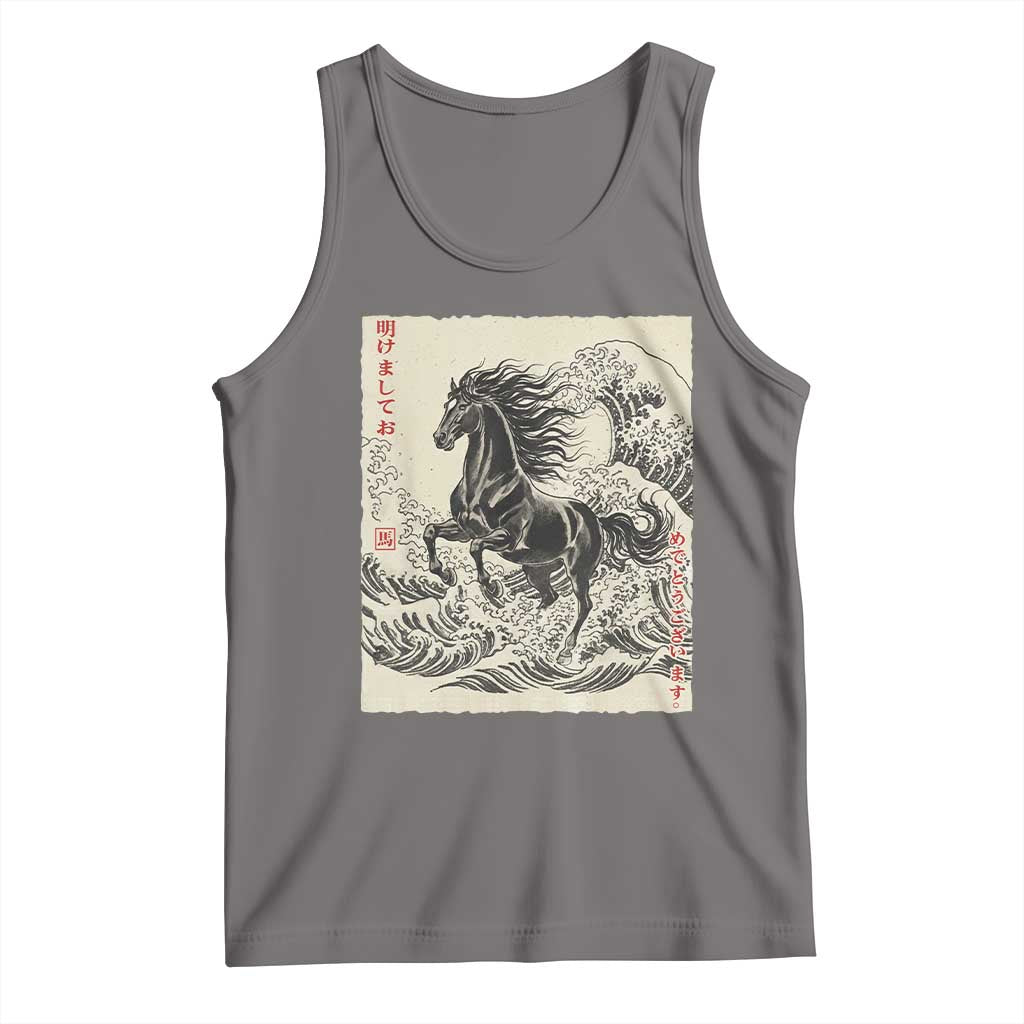 Japanese New Year 2026 Tank Top Year Of The Horse Tsunami Ukiyo e Art TS11 Deep Heather Print Your Wear