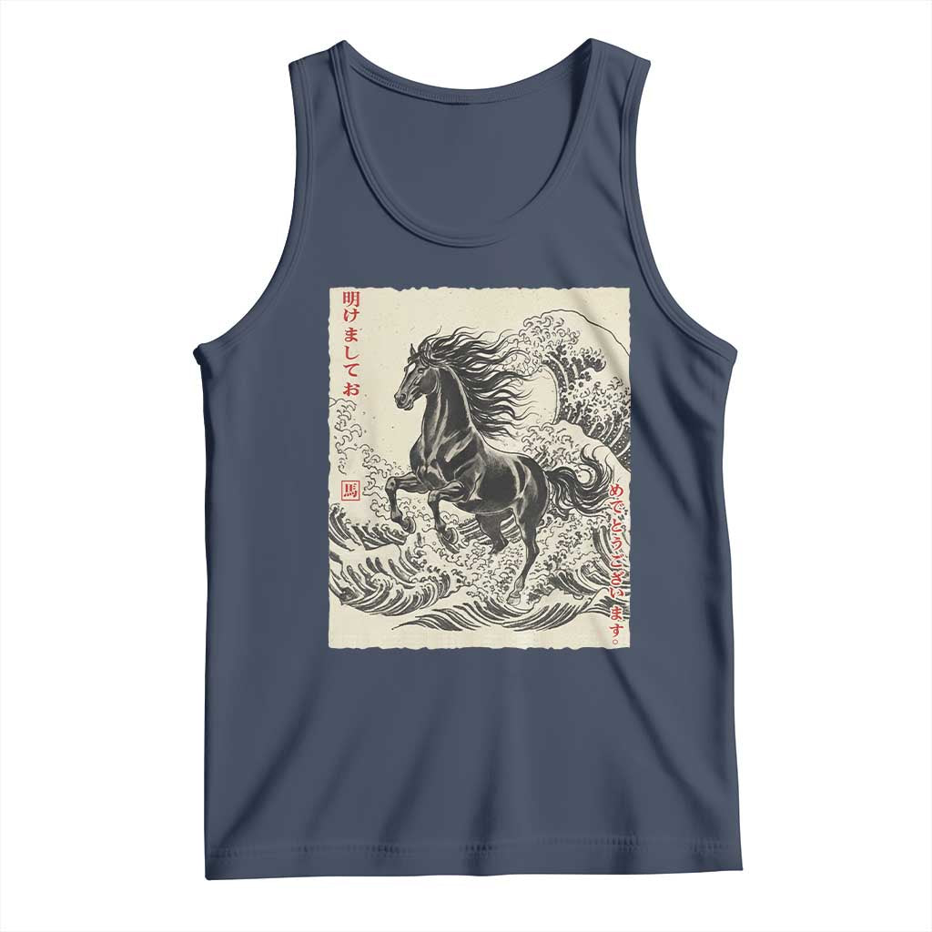 Japanese New Year 2026 Tank Top Year Of The Horse Tsunami Ukiyo e Art TS11 Navy Print Your Wear