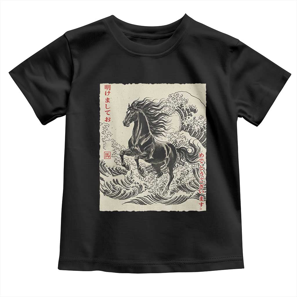 Japanese New Year 2026 Toddler T Shirt Year Of The Horse Tsunami Ukiyo e Art TS11 Black Print Your Wear