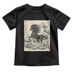 Japanese New Year 2026 Toddler T Shirt Year Of The Horse Tsunami Ukiyo e Art TS11 Black Print Your Wear