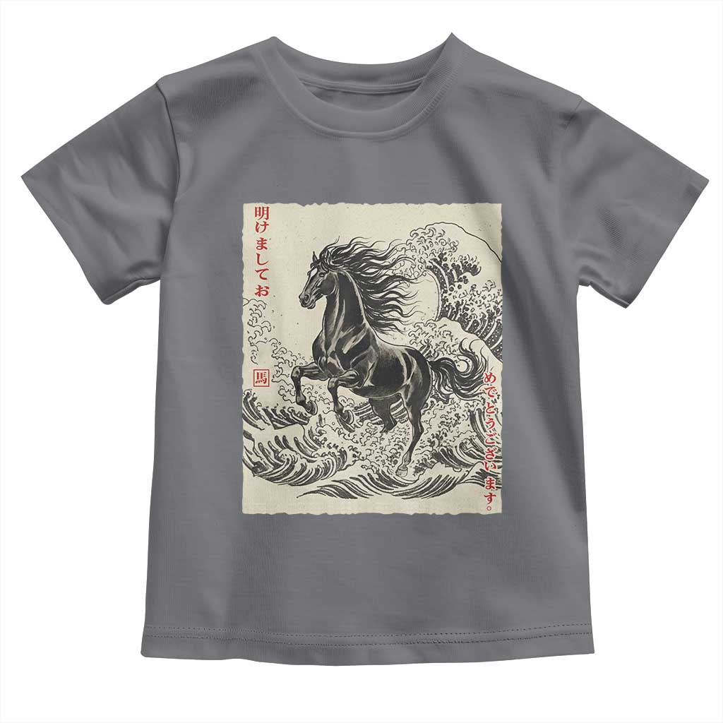 Japanese New Year 2026 Toddler T Shirt Year Of The Horse Tsunami Ukiyo e Art TS11 Charcoal Print Your Wear