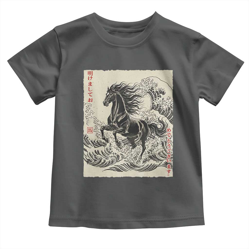 Japanese New Year 2026 Toddler T Shirt Year Of The Horse Tsunami Ukiyo e Art TS11 Dark Heather Print Your Wear