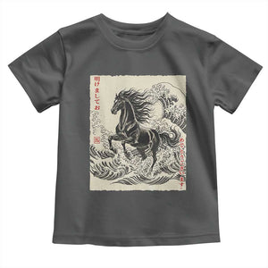 Japanese New Year 2026 Toddler T Shirt Year Of The Horse Tsunami Ukiyo e Art TS11 Dark Heather Print Your Wear