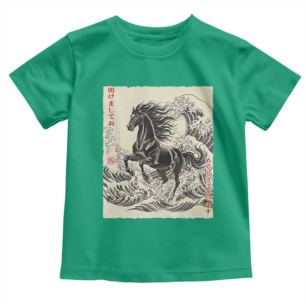 Japanese New Year 2026 Toddler T Shirt Year Of The Horse Tsunami Ukiyo e Art TS11 Irish Green Print Your Wear