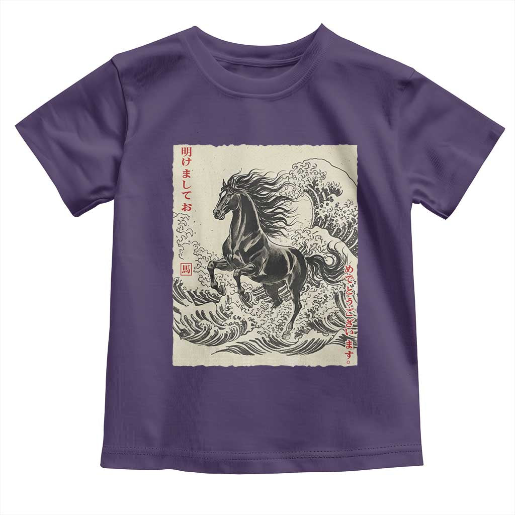 Japanese New Year 2026 Toddler T Shirt Year Of The Horse Tsunami Ukiyo e Art TS11 Purple Print Your Wear