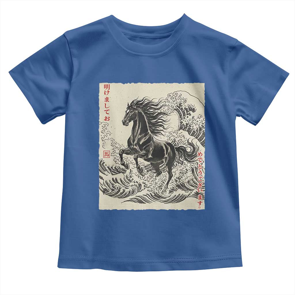 Japanese New Year 2026 Toddler T Shirt Year Of The Horse Tsunami Ukiyo e Art TS11 Royal Blue Print Your Wear