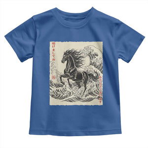 Japanese New Year 2026 Toddler T Shirt Year Of The Horse Tsunami Ukiyo e Art TS11 Royal Blue Print Your Wear