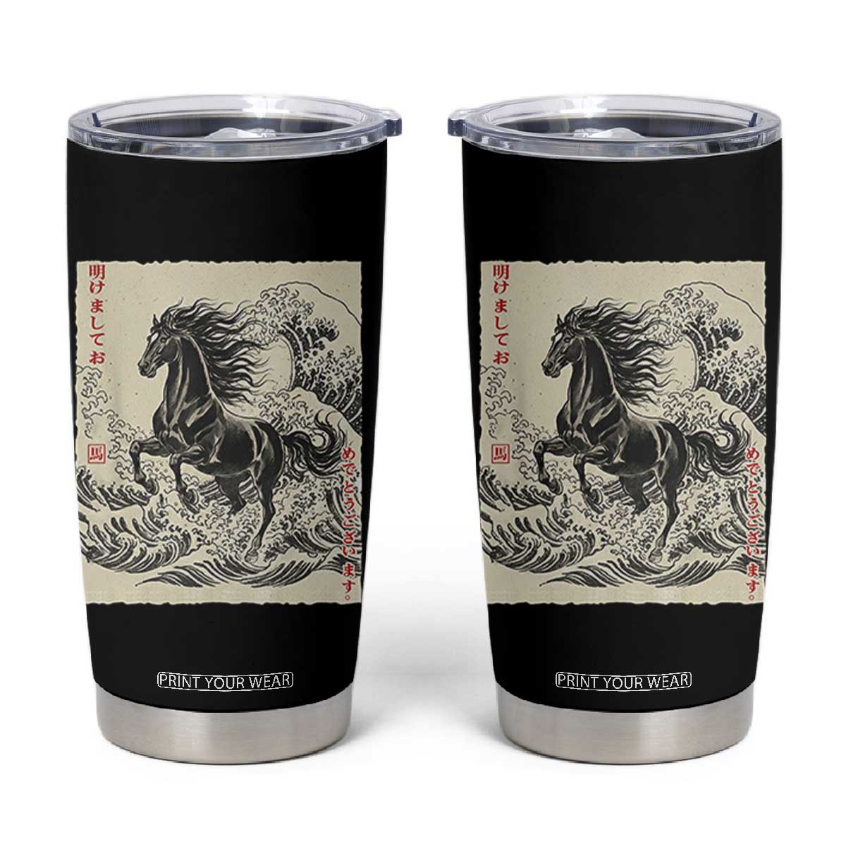Japanese New Year 2026 Tumbler Cup Year Of The Horse Tsunami Ukiyo e Art TS11 Black Print Your Wear