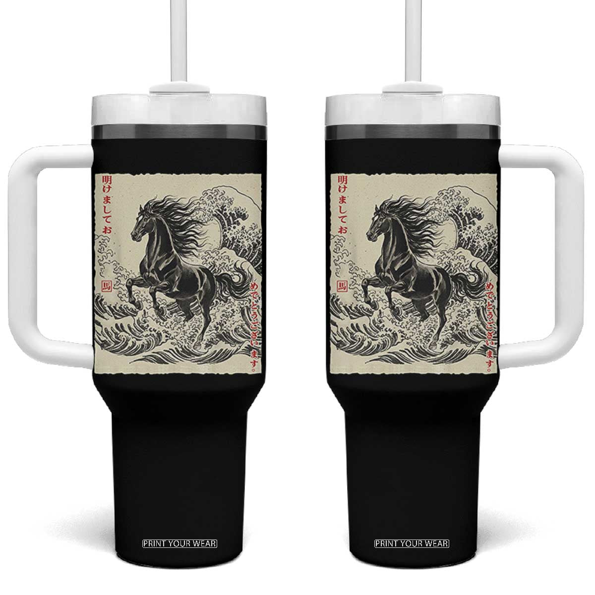 Japanese New Year 2026 Tumbler With Handle Year Of The Horse Tsunami Ukiyo e Art TS11 One Size: 40 oz Black Print Your Wear