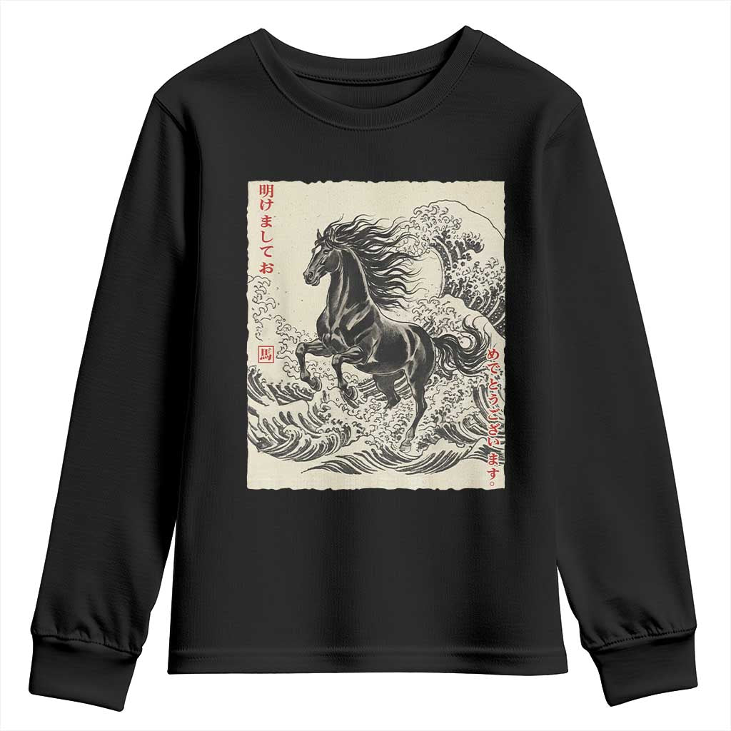Japanese New Year 2026 Youth Sweatshirt Year Of The Horse Tsunami Ukiyo e Art TS11 Black Print Your Wear