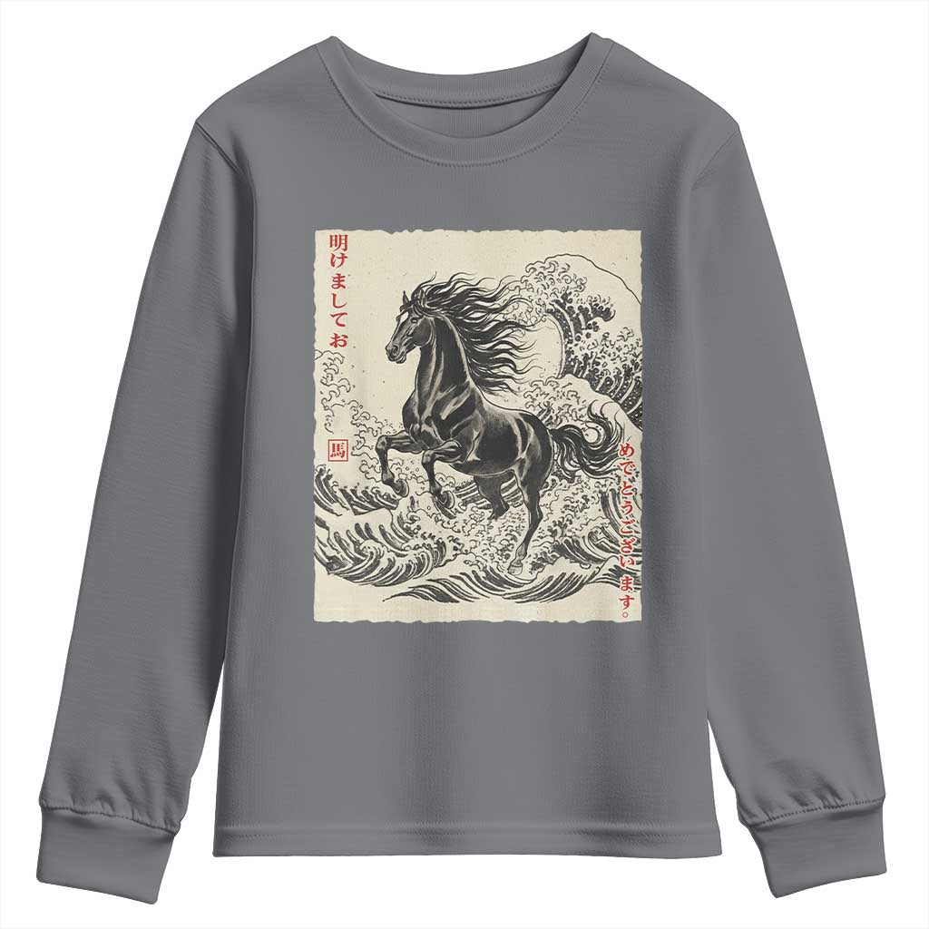 Japanese New Year 2026 Youth Sweatshirt Year Of The Horse Tsunami Ukiyo e Art TS11 Charcoal Print Your Wear