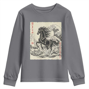 Japanese New Year 2026 Youth Sweatshirt Year Of The Horse Tsunami Ukiyo e Art TS11 Charcoal Print Your Wear