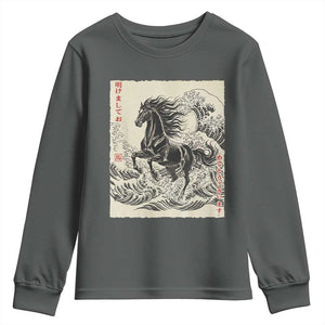 Japanese New Year 2026 Youth Sweatshirt Year Of The Horse Tsunami Ukiyo e Art TS11 Dark Heather Print Your Wear