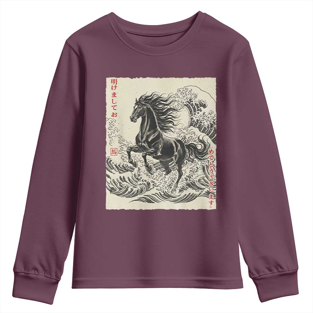 Japanese New Year 2026 Youth Sweatshirt Year Of The Horse Tsunami Ukiyo e Art TS11 Maroon Print Your Wear