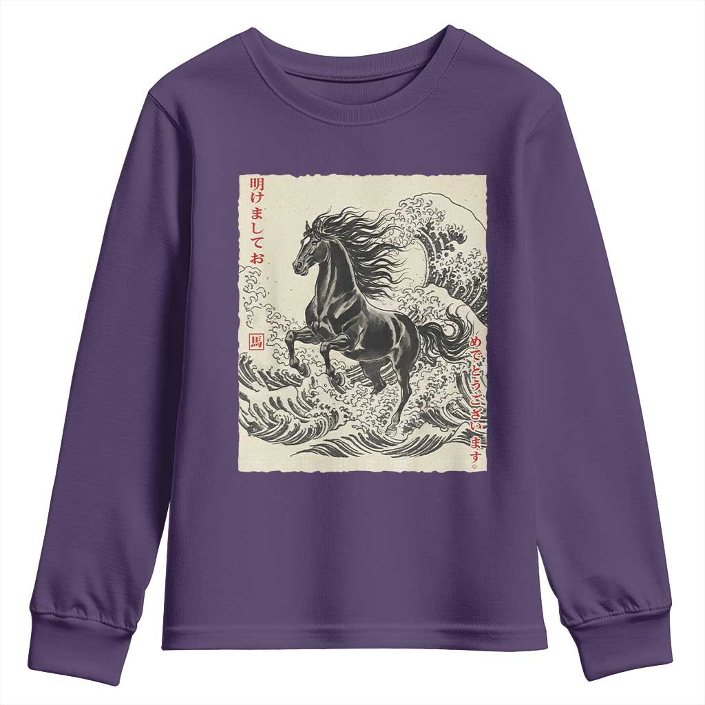 Japanese New Year 2026 Youth Sweatshirt Year Of The Horse Tsunami Ukiyo e Art TS11 Purple Print Your Wear