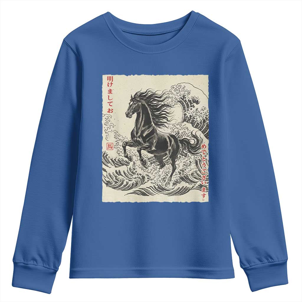 Japanese New Year 2026 Youth Sweatshirt Year Of The Horse Tsunami Ukiyo e Art TS11 Royal Blue Print Your Wear