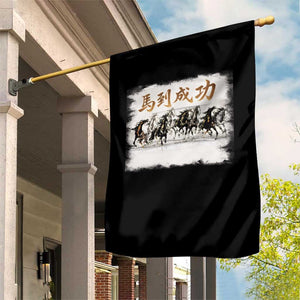 Year of The Horse 2026 Garden Flag Gallop Of The 8 Horses Lunar New Year TS11 Print Your Wear