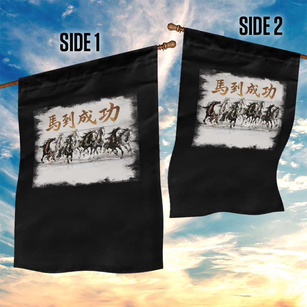 Year of The Horse 2026 Garden Flag Gallop Of The 8 Horses Lunar New Year TS11 Print Your Wear
