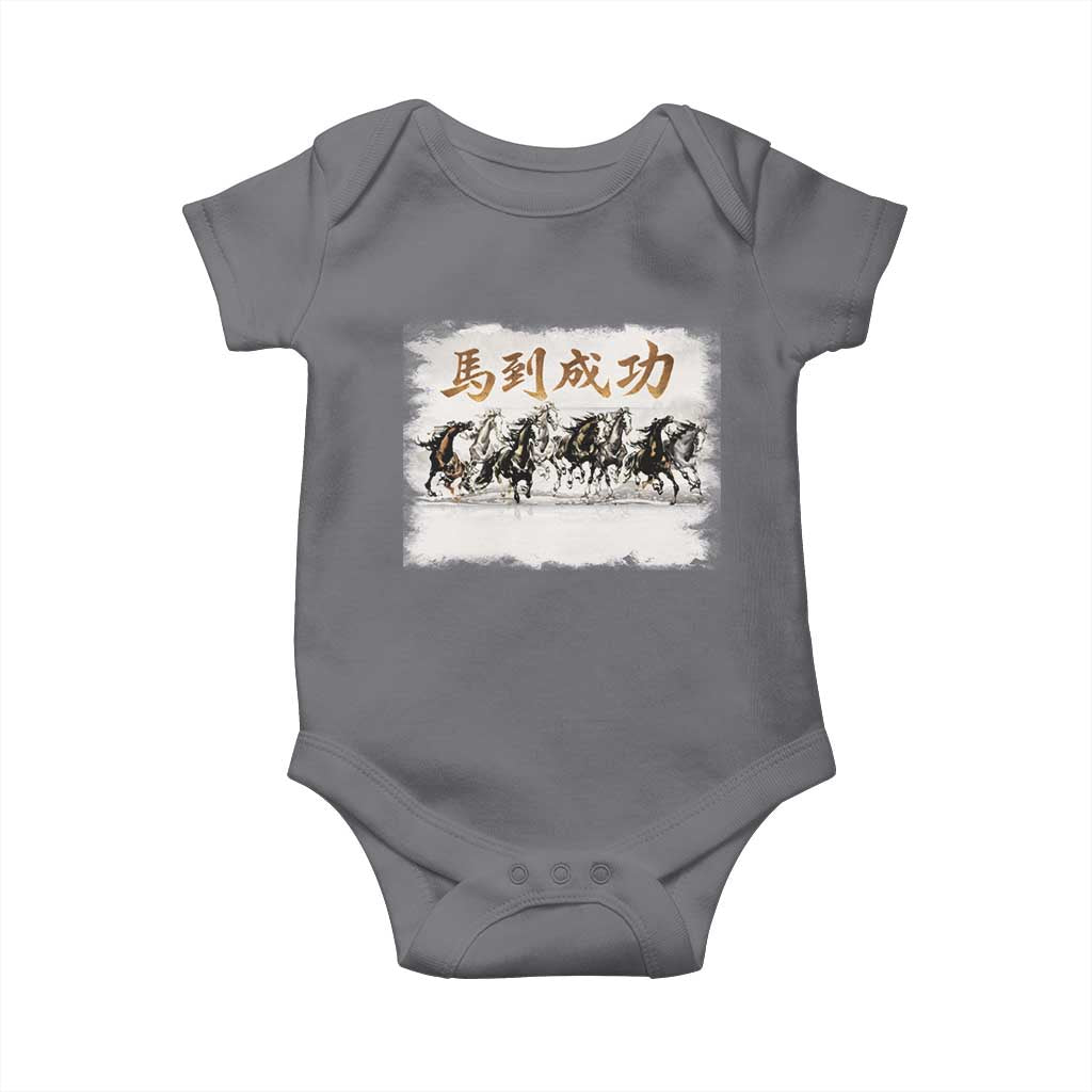 Year of The Horse 2026 Baby Onesie Gallop Of The 8 Horses Lunar New Year TS11 Charcoal Print Your Wear