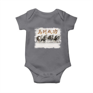 Year of The Horse 2026 Baby Onesie Gallop Of The 8 Horses Lunar New Year TS11 Charcoal Print Your Wear