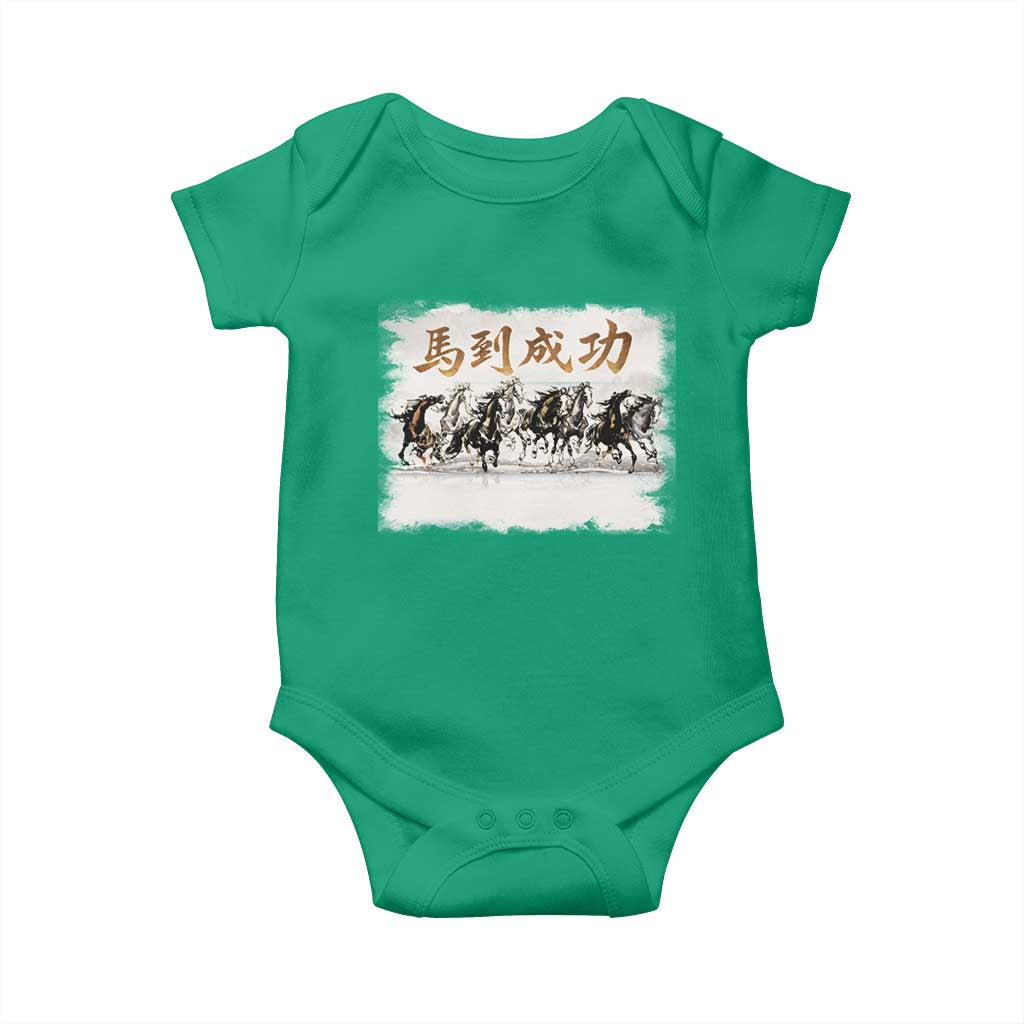 Year of The Horse 2026 Baby Onesie Gallop Of The 8 Horses Lunar New Year TS11 Irish Green Print Your Wear