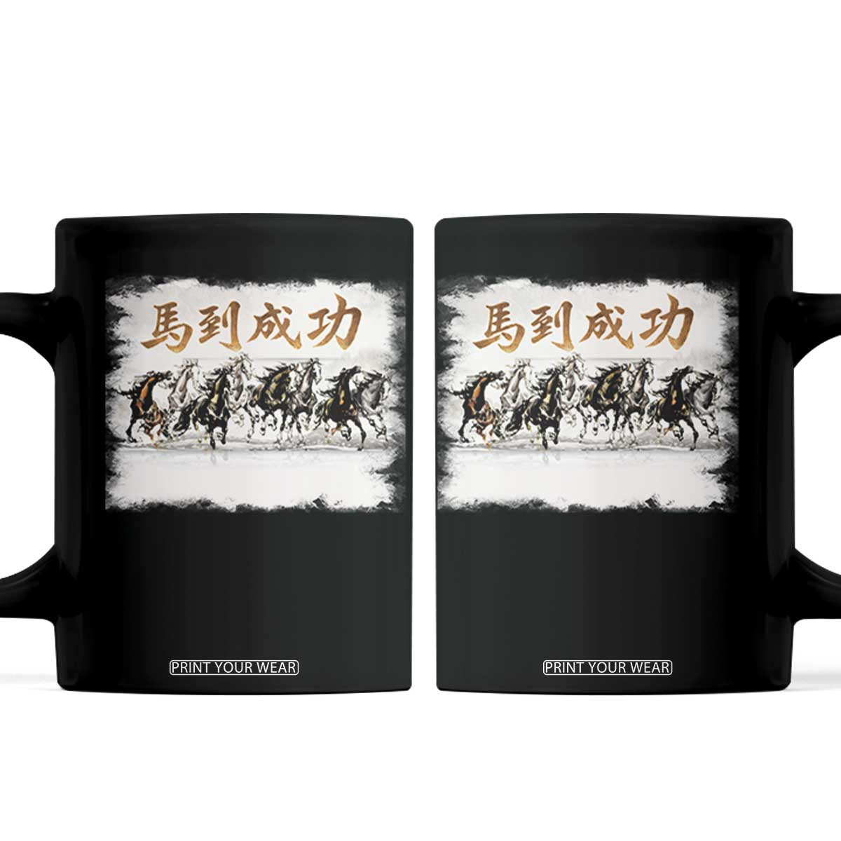 Year of The Horse 2026 Coffee Mug Gallop Of The 8 Horses Lunar New Year TS11 Black Print Your Wear
