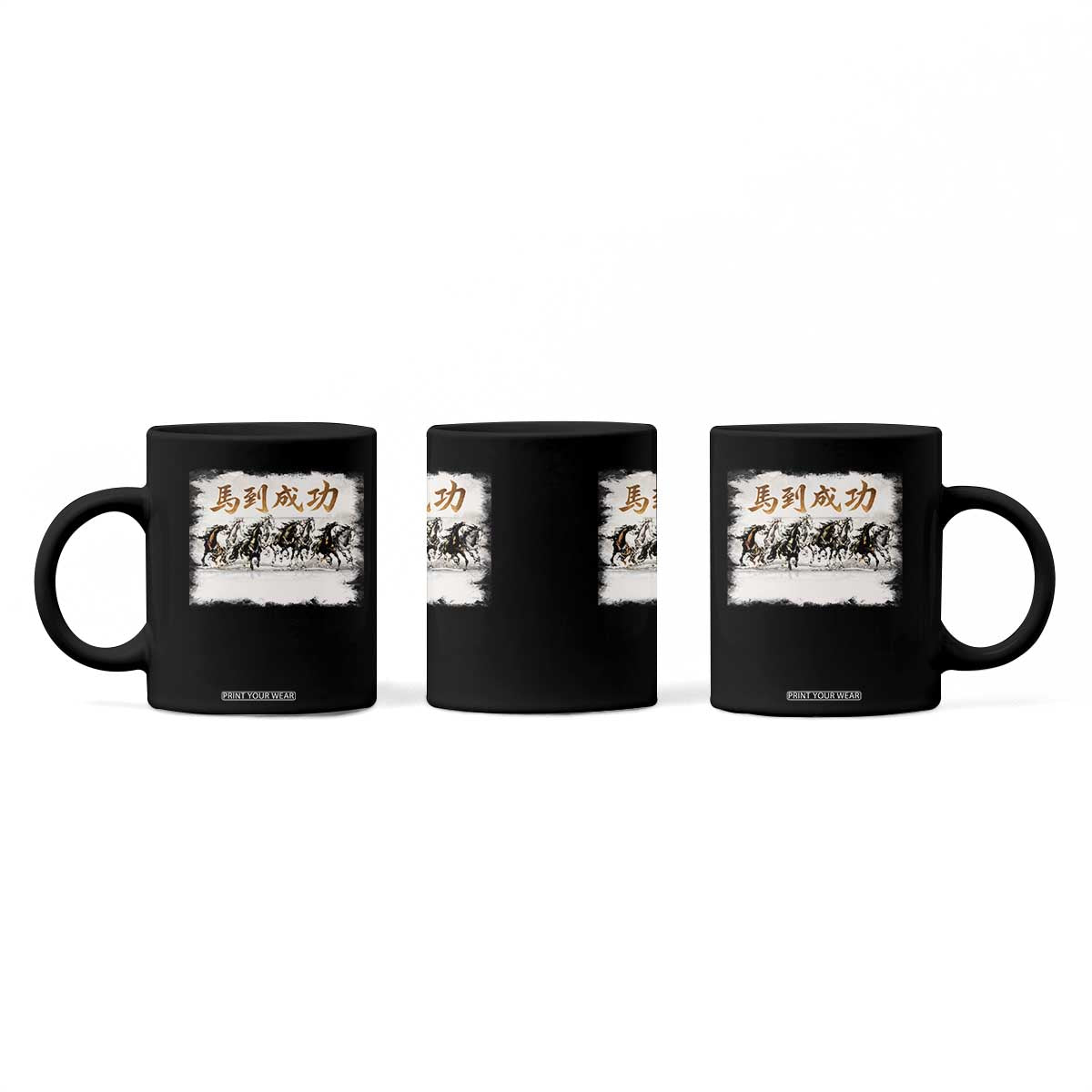 Year of The Horse 2026 Coffee Mug Gallop Of The 8 Horses Lunar New Year TS11 Print Your Wear