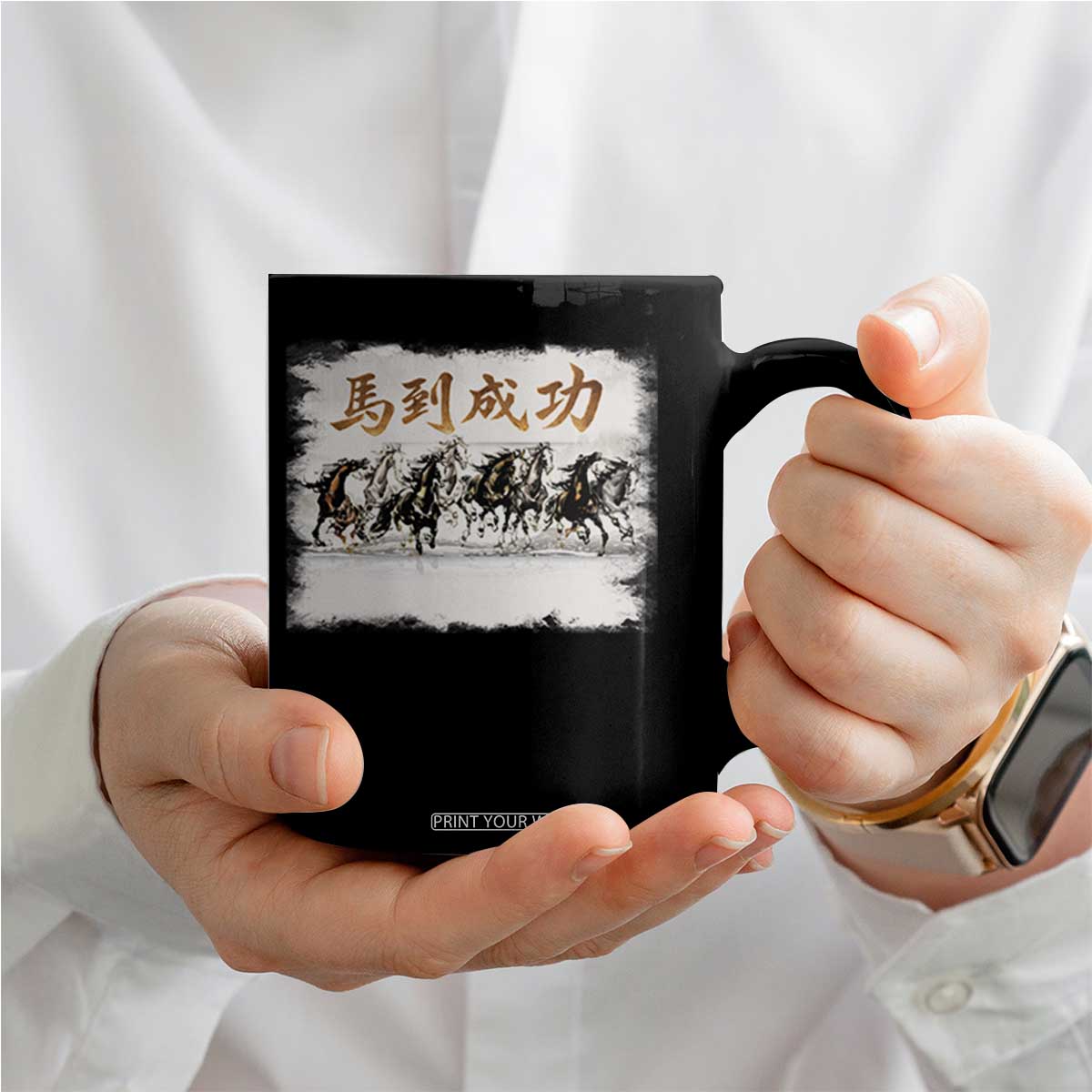 Year of The Horse 2026 Coffee Mug Gallop Of The 8 Horses Lunar New Year TS11 Print Your Wear