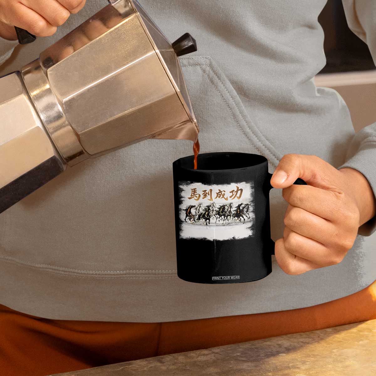 Year of The Horse 2026 Coffee Mug Gallop Of The 8 Horses Lunar New Year TS11 Print Your Wear