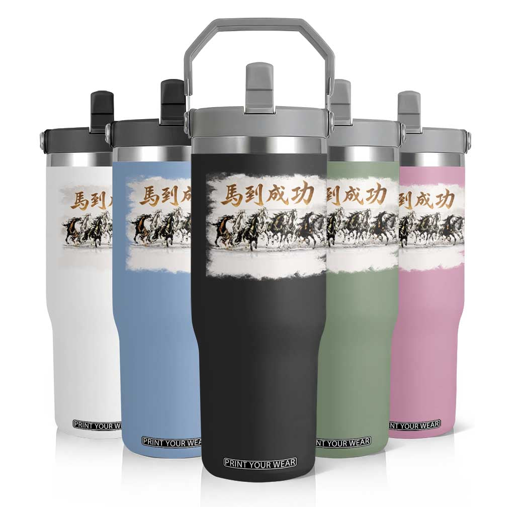 Year of The Horse 2026 Flip Straw Tumbler Gallop Of The 8 Horses Lunar New Year TS11 Print Your Wear