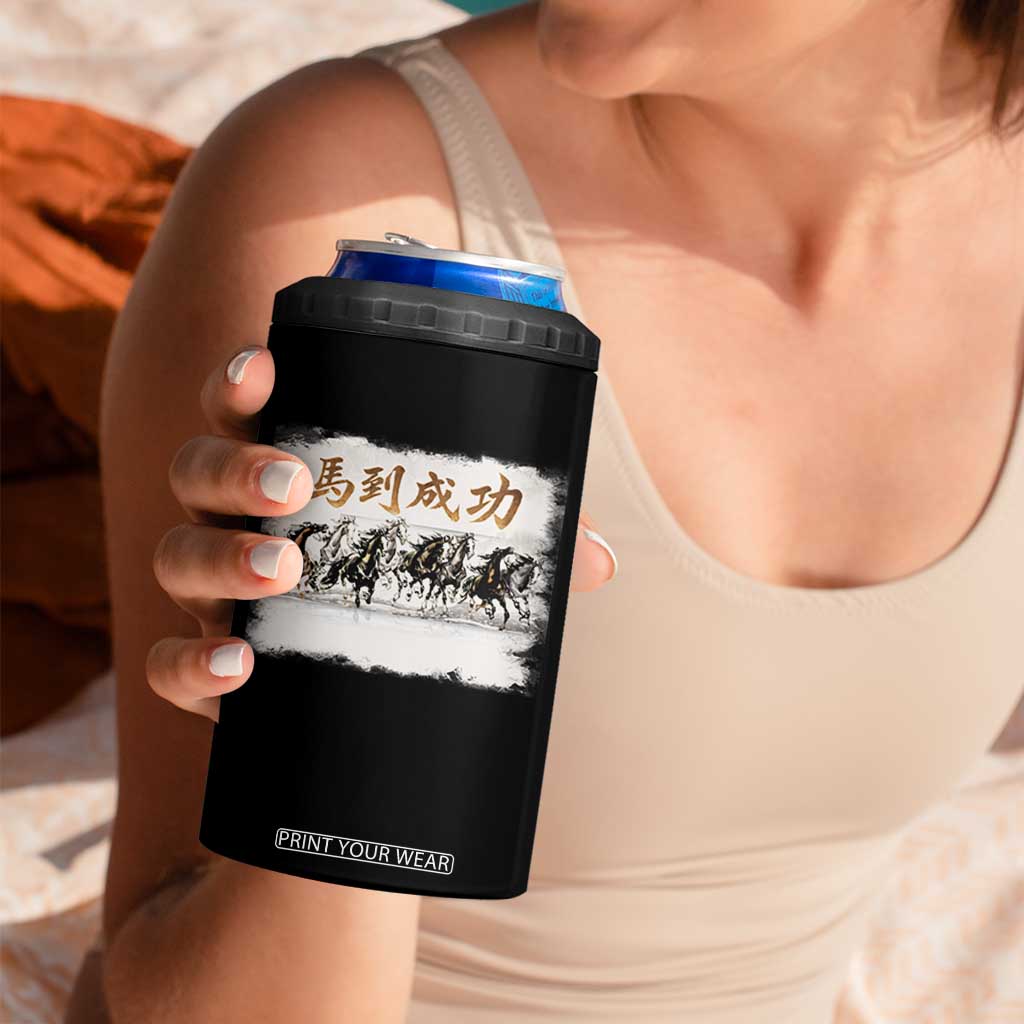 Year of The Horse 2026 4 in 1 Can Cooler Tumbler Gallop Of The 8 Horses Lunar New Year TS11 Print Your Wear