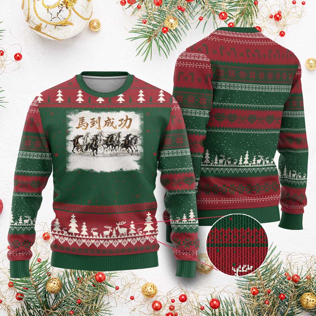 Year of The Horse 2026 Ugly Christmas Sweater Gallop Of The 8 Horses Lunar New Year TS11 Red Green Print Your Wear