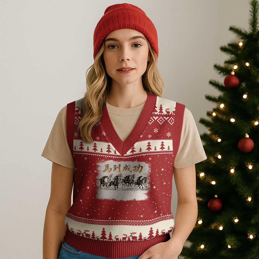 Year of The Horse 2026 V-Neck Knit Sweater Vest Gallop Of The 8 Horses Lunar New Year TS11 Red Beige Print Your Wear