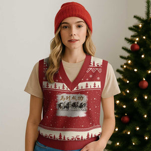 Year of The Horse 2026 V-Neck Knit Sweater Vest Gallop Of The 8 Horses Lunar New Year TS11 Red Beige Print Your Wear