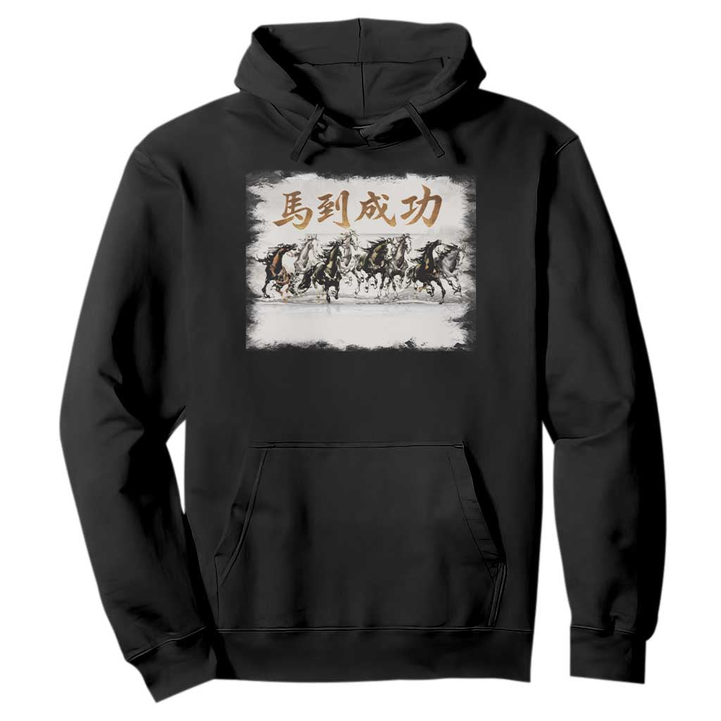 Year of The Horse 2026 Hoodie Gallop Of The 8 Horses Lunar New Year TS11 Black Print Your Wear